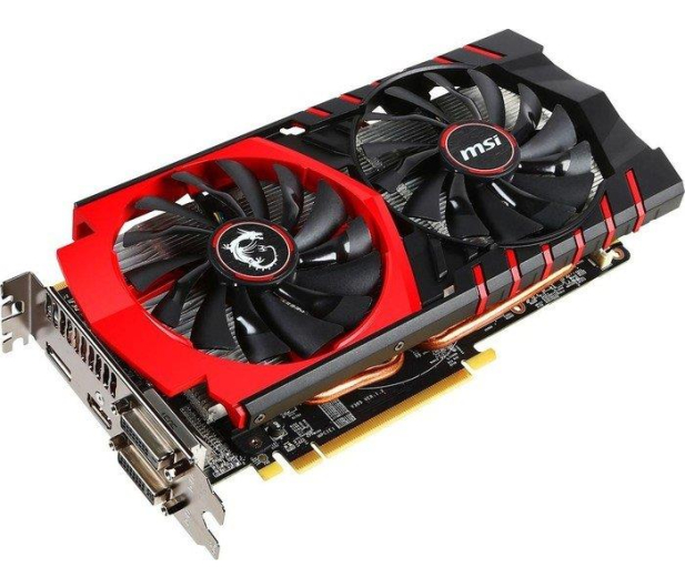 MSI Radeon R7 370 2048MB 256bit Gaming - 246377 - zdjęcie 2